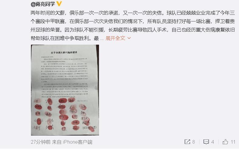 蝙蝠的意义，从首部源于儿时坠进深渊的惊骇，到第二部的对本身能力的反思与惊骇，再到第三部惊骇与无畏的辩证性，惊骇的意味意义，在诺兰三部曲中始终传承了下来。